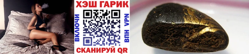 кракен зеркало Чернушка ГАШ хэш