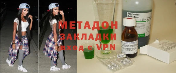 МДПВ Алексеевка