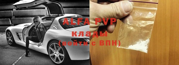 героин Аркадак