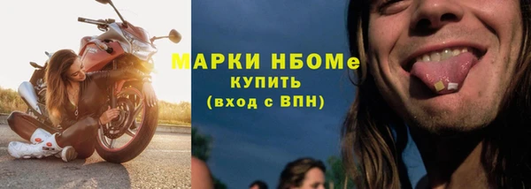 a pvp Алексин