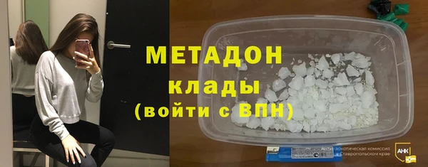 МДПВ Алексеевка