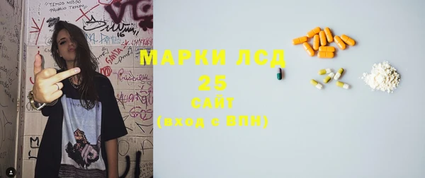 героин Аркадак