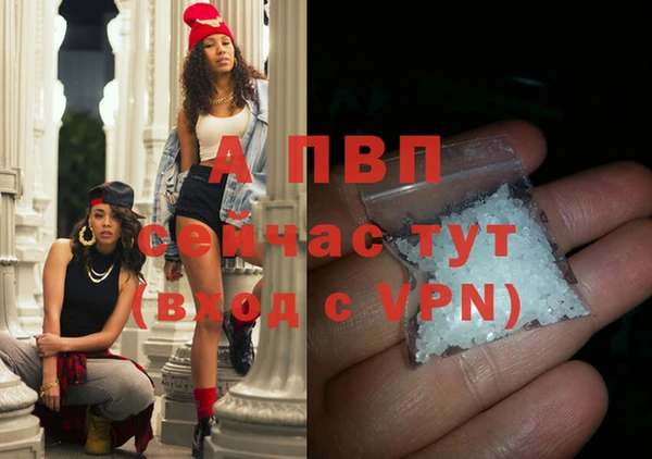 a pvp Алексин