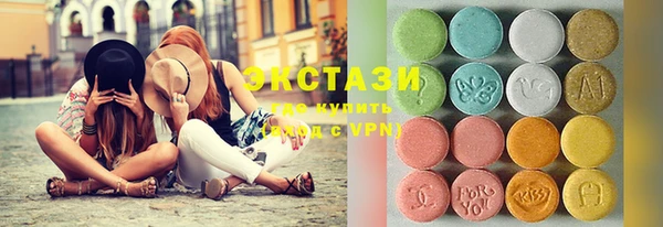 крисы Алзамай
