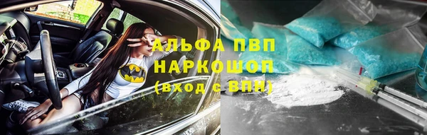МДПВ Алексеевка