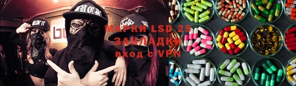 МДПВ Алексеевка