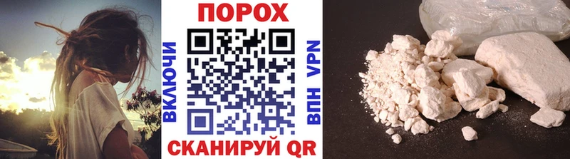 МЕГА как войти  сколько стоит  Чернушка  Метамфетамин витя 